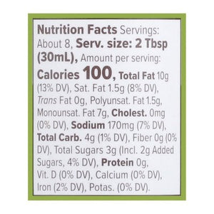 Primal Kitchen Cilantro Lime Dressing 6/8 OZ [UNFI #93925]