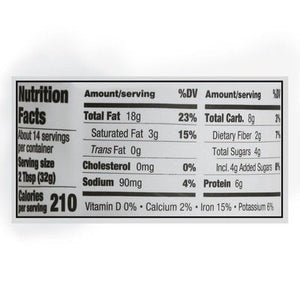 Sunbutter Sunbutter, Chocolate 6/16 OZ [UNFI #49562]