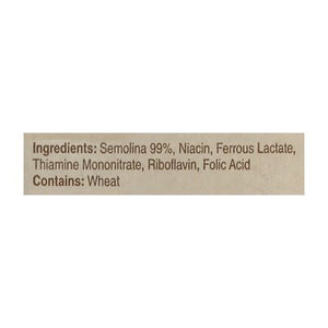 Rummo Rigate 12/1 LB [UNFI #72599]