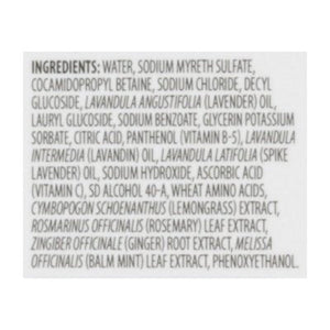 Aura Cacia Bubble Bath Relaxing Lavender 13 OZ [UNFI #41155] T
