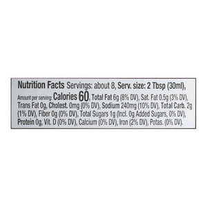 OG2 Oganicville Olv Oil Blsmc Vngrtte Gf 6/8 OZ [UNFI #26691]