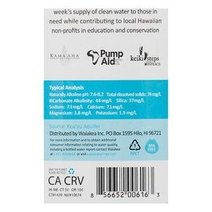 Waiakea Hawaiian Volcanic Water 12/1.5 Ltr [UNFI #33839]
