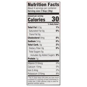 Amore Tomato Paste 12/4.5 OZ [UNFI #34636]