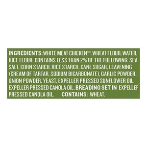 Applegate Farms Chicken Nuggets 12/8 OZ [UNFI #70700]