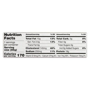 Nap Chili Pep Smkd Oystr 3.75 OZ [UNFI #48015]