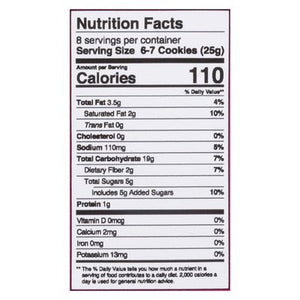 Mavericks Snacks Cookiez Birthday Cake, Multi-Serve 8/7.04 OZ [UNFI #61205]