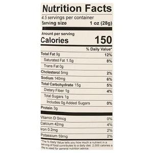 Pipcrn Wht Chdr Chs Ball 12/4.5 OZ [UNFI #60269]