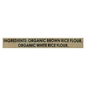 OG2 Brown Rice Snaps Plain Ns 12/3.5 OZ [UNFI #36183]