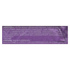 OG2 Aloha Chocolate Fudge Brownie 12/1.9 OZ [UNFI #58678]