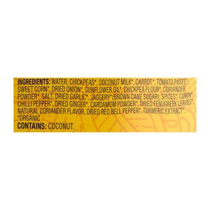 OG2 Tasty Bite Tikka Masala Chickpea 6/10 OZ [UNFI #19271]
