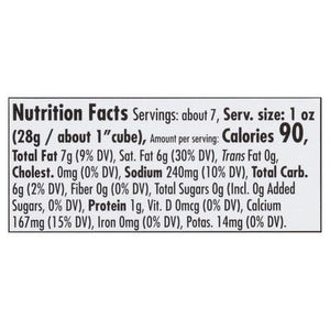 Daiya Ched Style Chs Blk 8/7.1 OZ [UNFI #11678]