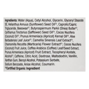 Alba Bot Very Emollient Bdy Ltn Ccnt 32 OZ [UNFI #44382] T