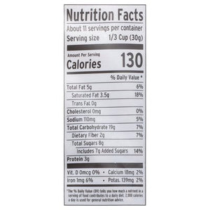 OG3 Purely Elizabeth Granola Blbry Hemp 6/12 OZ [UNFI #30132]