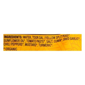 Tasty Bite Lentils, Splt Pea,Turmeric Curry 6/10 Oz [UNFI #79664]