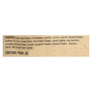 Casa Verde Lentil Mole 6/8.81 Oz [UNFI #04719]