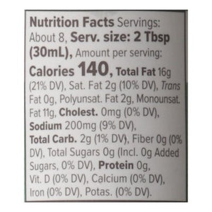 Primal Kitchen Greek Vinaigrette 6/8 OZ [UNFI #17134]