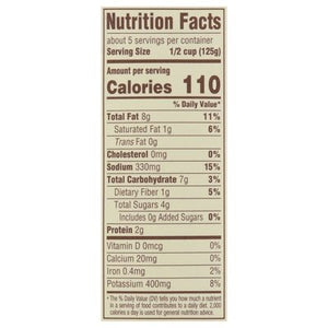 Raos Rstd Garlic Sauce 12/24 OZ [UNFI #45369]