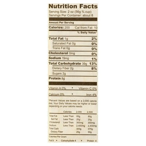 Rummo Pasta Orecchiette 12/16 Oz [UNFI #54453]