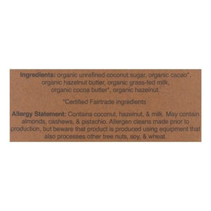 OG2 Hu Hazelnut Crunch Milk Chocolate 6/2.1 Oz [UNFI #13970]