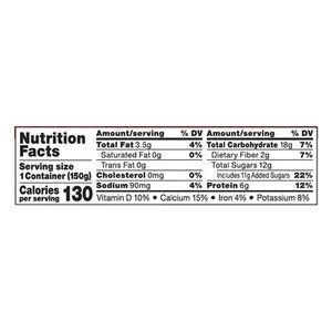 Silk Soy Strawberry Yog 8/5.3 OZ [UNFI #14417]