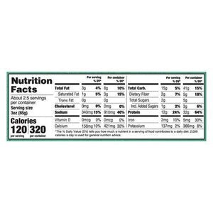 OG2 Hodo Soy Beanery Tofu Cubes, Spicy Harissa 6/8 OZ [UNFI #01439]