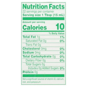 Nutpods Df(Coconut-Almond)Unsweetened Hazelnut Creamer 12/11.2 OZ [UNFI #23736]