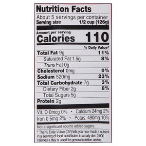 Mutti Arrabbiata Pasta Sauce 6/24 Oz [UNFI #77237]