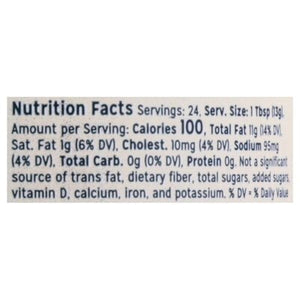 OG2 Sir Kensington`S Mayonnaise 6/12 OZ [UNFI #18711]