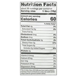 OG1 Nav Chia Seeds 6/16 OZ [UNFI #69763]